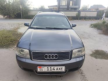 Audi: Audi A6: 2003 г., 3 л, Автомат, Бензин, Универсал — 1