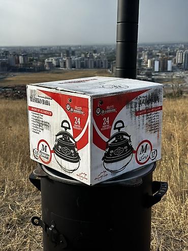 Скороварка Rashko Baba (SB Pressure Cooker), размер M, 15 л -
