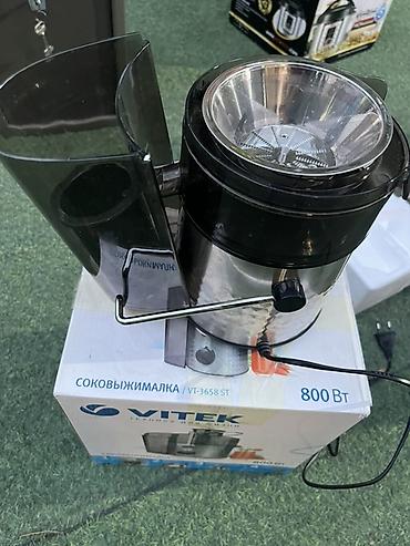 Техника для кухни: Соковыжималка VITEK VT-3658 ST - Мощность: 800 Вт - 2 скоростных — 2