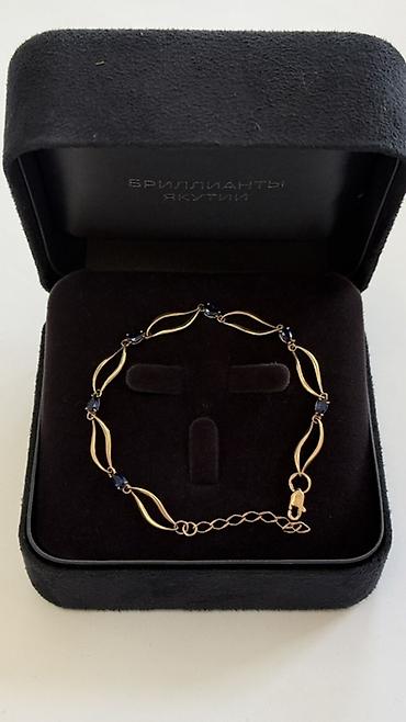 Наборы украшений: Набор украшений, Проба 585, Б/у, Цвет металла: Розовый — 9