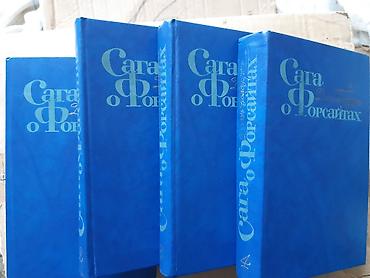 книги бу: Продаются различные книги советской эпохи. (часть 1) Любой книголюб — 10