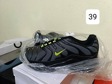 premiate plave: Nike TN patike – različiti modeli i boje - Tip: sportske/sneakers — 10