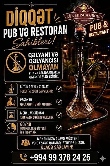 neo siqaret satışı: Qəlyançı tələb olunur — 1