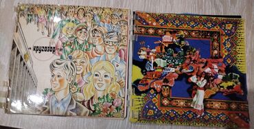 Vinil vallar: Plastinkalar biri 3 manat — 2