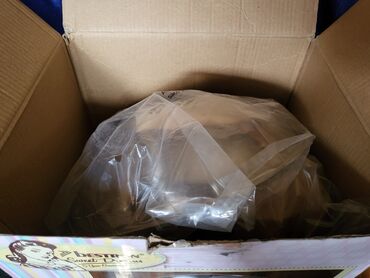 Ostalo posuđe: Vaga vintaz,nova kuhinjska,sa posudom od nerdjajuceg celika. Vaga — 6