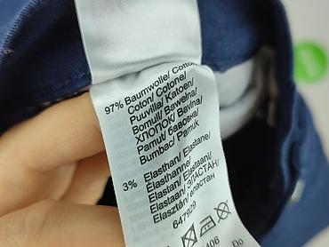 ccc nike air force: BPC Selection, Spodnie materiałowe damskie, rozmiar M — 5
