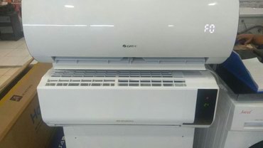 Kondisionerlər: - lalafo.az Bakı şəhərində
