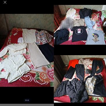 Qızlar üçün. Hamısı 45 manatdır son qalan geyimlərdir.paketlənib lalafo.az -da Qızlar üçün. Hamısı 45 manatdır son qalan geyimlərdir.paketlənib