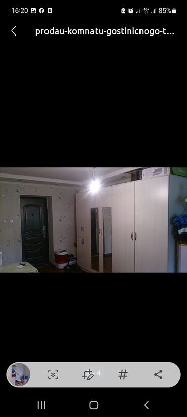 сниму квартиру с подсилением долгосрочная: 1 комната, Агентство недвижимости, Без подселения, С мебелью полностью