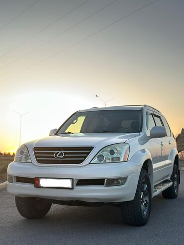 Lexus: Lexus GX: 2006 г., 4.7 л, Автомат, Газ, Внедорожник