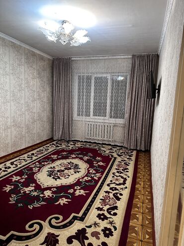продажа квартира в бишкеке: 2 комнаты, 52 м², 106 серия, 7 этаж, Евроремонт