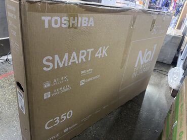 Телевизоры: 🔥🔥АКЦИЯ ‼️👍🔥 У нас самый низкий цены. Акция!!! Samsung 50 дюм — 12