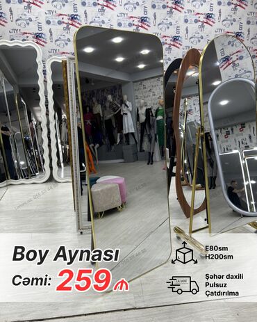 Güzgülər: Güzgü Döşəmə üstü, Sadə, Arxa işıqlı — 23