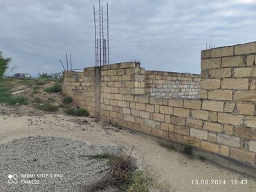 lokbatanda satilan evler teze elanlar: 9 sot, Tikinti, Mülkiyyətçi, Kupça (Çıxarış)