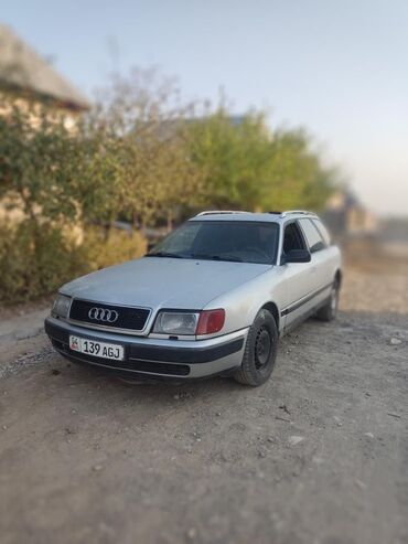 таета авенсис универсал продажа бишкек: Audi S4: 1992 г., 2.3 л, Механика, Бензин, Универсал