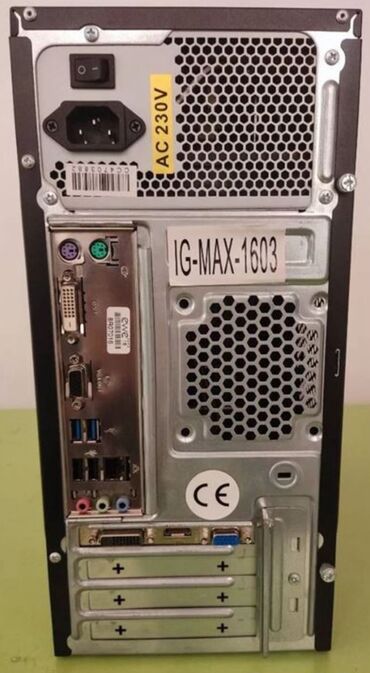 Desktop računari i radne stanice: Racunar IG-MAX 1603 gratis: Računar ! Gratis! Računar ! Gratis!  — 12