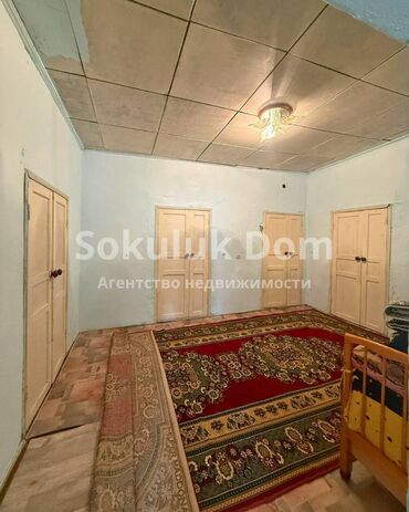 Продажа домов: Дом, 100 м², 5 комнат — 9