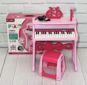 сколько стоит мопед для детей: 🎹 Детское электронное пианино с микрофоном — 37 клавиш 🌟 Идеальный