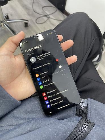Мобильные телефоны и аксессуары: IPhone X, Б/у, 64 ГБ, Space Gray — 10