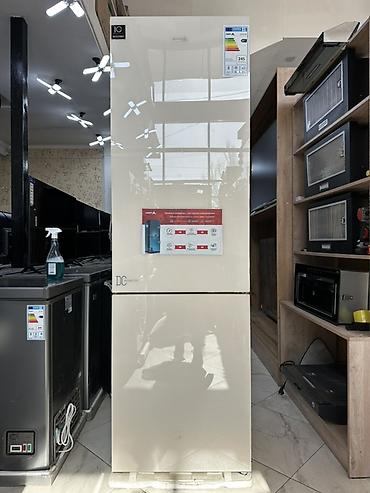 Холодильники: Холодильник Avest, Двухкамерный — 2