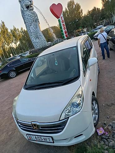 Honda: Honda Stepwgn: 2005 г., 2 л, Автомат, Бензин, Минивэн — 12