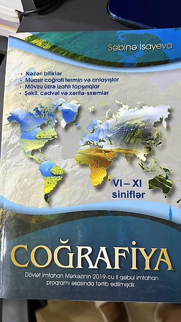 Digər məktəb dərslikləri: Məktəb dərs vəsaitləri dəsti - Riyaziyyat – 6-cı sinif üçün — 12