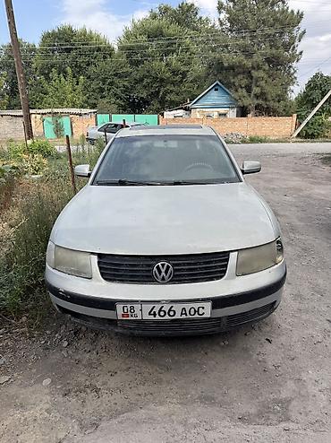 Транспорт: Volkswagen Passat: 2001 г., 1.8 л, Автомат, Бензин, Седан — 1