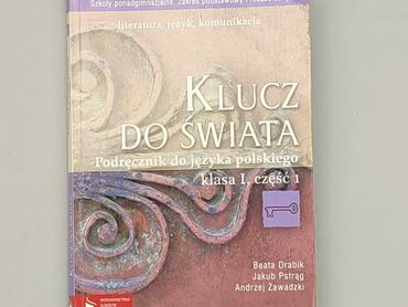 Książki: Książka, gatunek - Edukacyjny, język - Polski, stan - Bardzo dobry