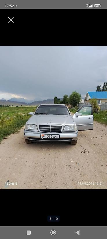 мата секыл: Mercedes-Benz C-Class: 1993 г., 1.8 л, Кол менен иштөөчү, Бензин, Седан — 6