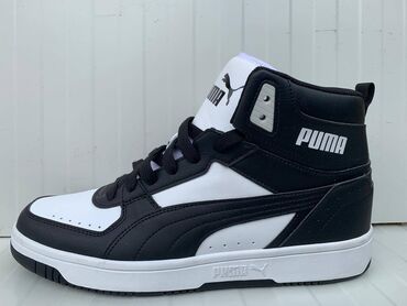 Patike i sportska obuća: Puma rebount joy br 43--28cm original patike Patike su vrhunske