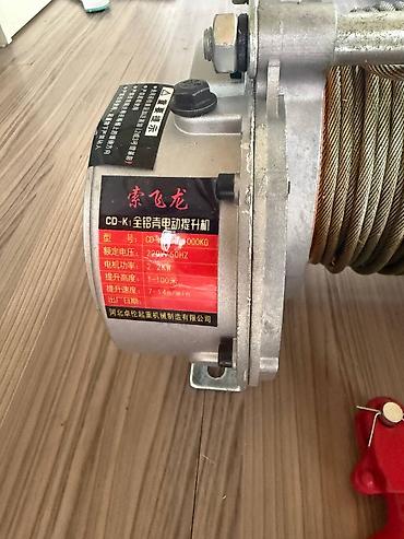 крюк: Лебедка электрическая CD-K1, 1000 кг - Тип: электрическая канатная — 4