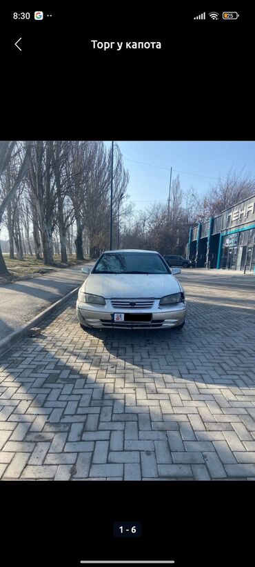 Toyota: Toyota Camry: 1998 г., 2.2 л, Автомат, Бензин, Седан