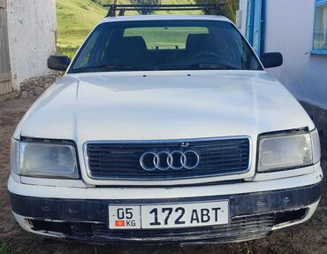 ауди фургон: Audi S4: 1991 г., 2.3 л, Механика, Бензин, Седан