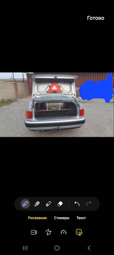 газ 14: Audi 100: 1991 г., 2.3 л, Газ, Седан