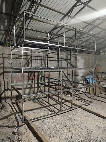 Сварка: Сварка — 22