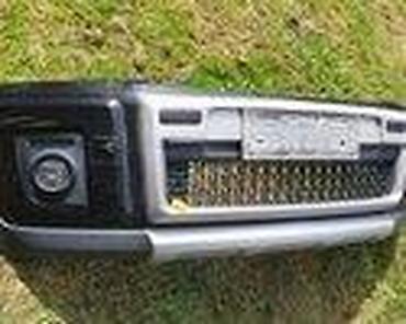 Glave motora: PREDNJICA LIMARIJA ZA FORD FUSION OD 2004. DO 2010. GOD. | — 12