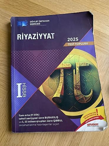 tibbi maşa: 2023-cu ilin kitablari 3 azn 
2025-ci ilin kitablari 5 azn — 1