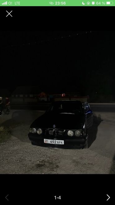 фольксваген транспортер т3 купить: BMW 5 series: 1991 г., 2.5 л, Механика, Бензин, Седан