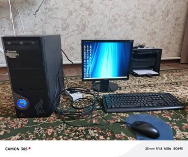 купить полный комплект компьютера: Компьютер, Для несложных задач
