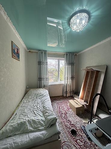 Кыймылсыз мүлк: 📍 В Беловодском, в районе Южная — срочно продаётся 3-комнатная — 4