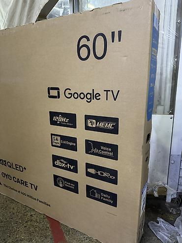 dvi hdmi: Телевизор SKYWORTH 60" 4K QLED+ Google TV (модель 60QG66H) - — 5