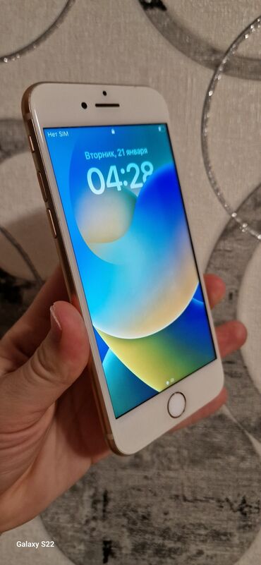 скупка акб: IPhone 8, Б/у, 64 ГБ, Rose Gold, Зарядное устройство, Чехол, 93 %