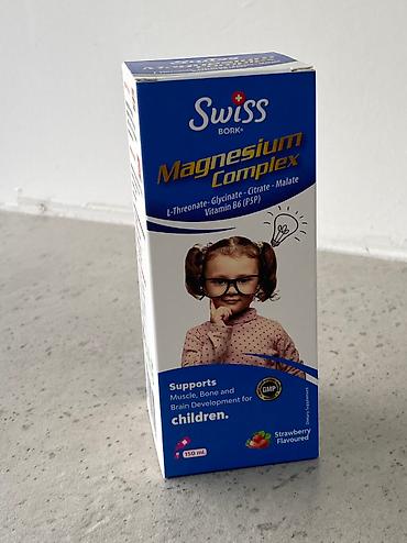 Витамины и БАДы: Магний глицинат, Для ЖКТ, Для работы мозга, Для снижения веса, Универсальный, Турция, Таблетки, Новый — 4