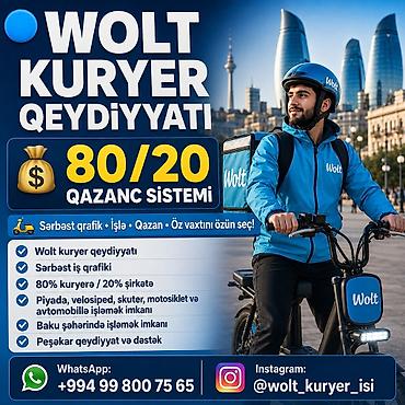 Sürücü-kuryer tələb olunur, Şəxsi nəqliyyat vasitəsi ilə, Gündəlik ödəniş, Təcrübəsiz