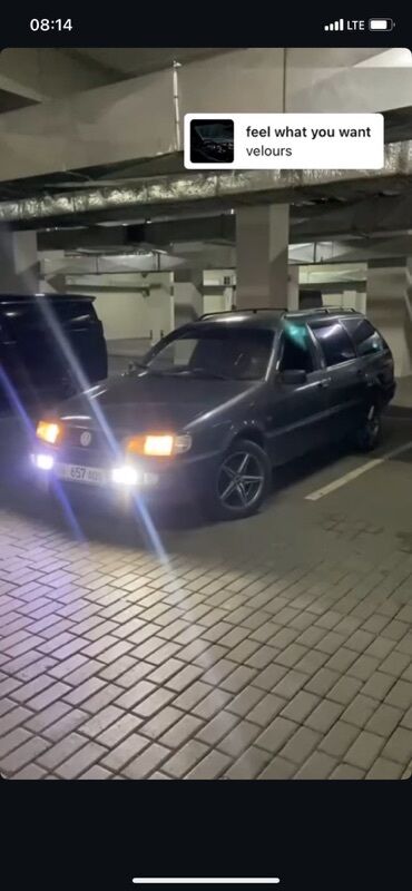 машина пассат б4: Volkswagen Passat: 1994 г., 1.8 л, Механика, Бензин, Универсал