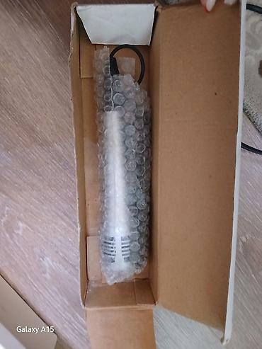 süd sağan aparat inək: Mikrafon - Silindrik korpuslu, kabel ilə qoşulan model - Alt hissədə — 1