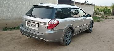 e34 4 4: Subaru Outback: 2004 г., 2.5 л, Автомат, Бензин, Универсал — 10