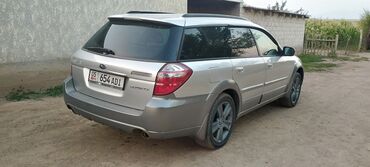 Subaru: Subaru Outback: 2004 г., 2.5 л, Автомат, Газ, Универсал — 11