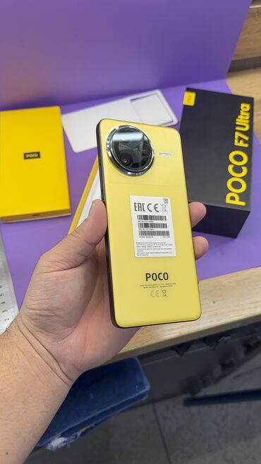 Poco: Poco F7 Ultra, Б/у, 512 ГБ — 20