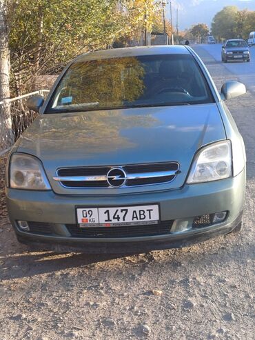 опель вектра б: Opel Opel GT: 2003 г., 1.8 л, Механика, Бензин, Седан